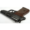 Pistolet Walther PPK kal 7,65Br.